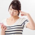 LINEのリアクションを削除・変更する方法とは?